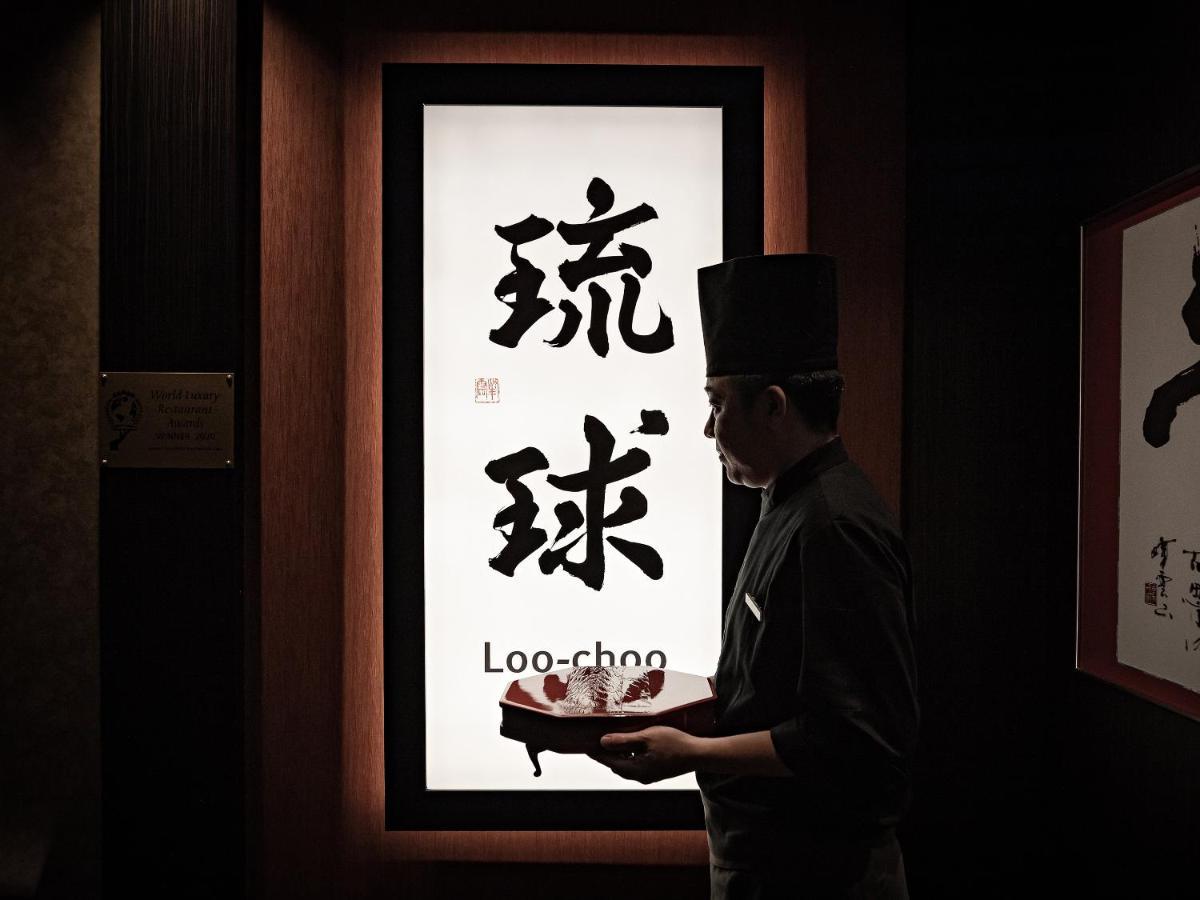 Okinawa Exes Naha Hotel Luaran gambar